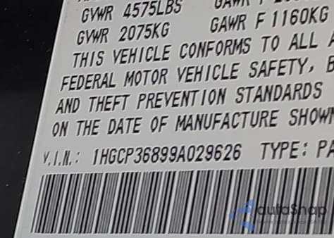 2009 Honda Accord 3.5 Ex-L from USA, damaged, VIN 1HGCP36899A029626